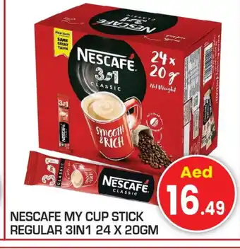 Baniyas Spike Hypermarket NESCAFE Coffee offer