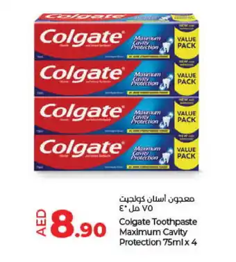 Lulu Hypermarket COLGATE Toothpaste offer