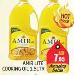 Pasons AMIR Cooking Oil offer