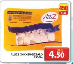 Grand Hyper Market ALLIZ Chicken Gizzard offer