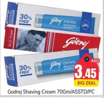 Pasons GODREJ After Shave / Shaving Form offer