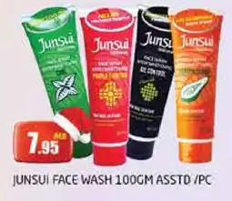 Pasons JUNSUI Face Wash offer
