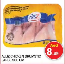 Baniyas Spike Hypermarket ALLIZ Chicken Drumsticks offer