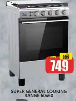 Al Madina SUPER GENERAL Gas Cooker/Cooking Range offer