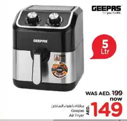 Nesto GEEPAS Air Fryer offer
