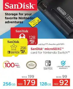 Lulu Hypermarket SANDISK Flash Drive offer