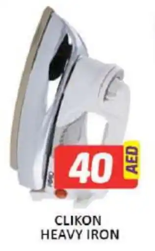 Mango Hypermarket LLC CLIKON Ironbox offer