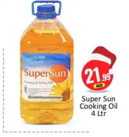 Bigmart SUPERSUN Cooking Oil offer
