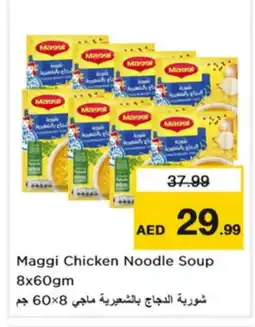 Nesto MAGGI Noodles offer