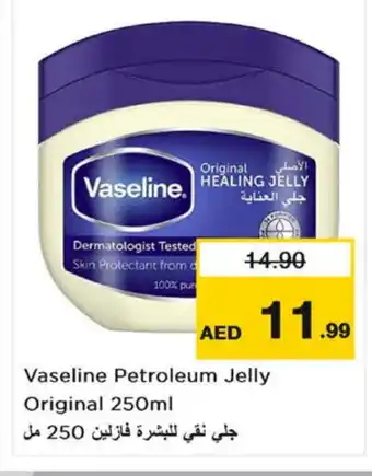 Nesto VASELINE Petroleum Jelly offer