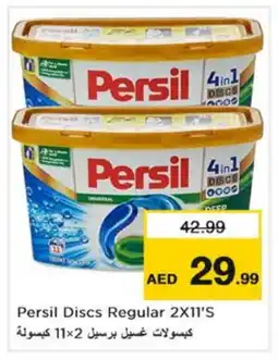 Nesto PERSIL Detergent offer