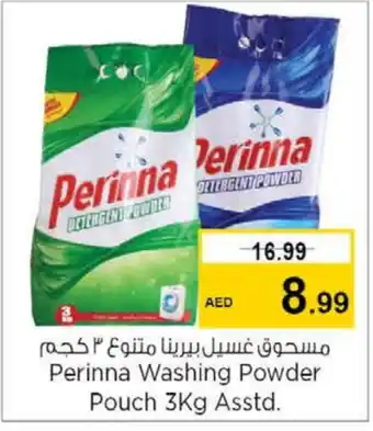 Nesto PERINNA Detergent offer