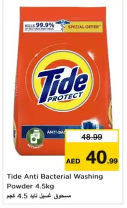 Nesto TIDE Detergent offer