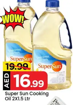 Mark & Save SUPERSUN Cooking Oil offer