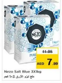 Nesto NEZO Salt offer