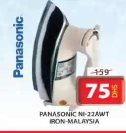 Grand Hyper Market PANASONIC Ironbox offer