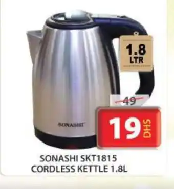 Grand Hyper Market SONASHI Kettle offer