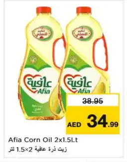 Nesto AFIA Corn Oil offer