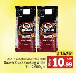 Kenz Hypermarket QUAKER Oats offer