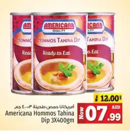 Kenz Hypermarket AMERICANA Tahina & Halawa offer