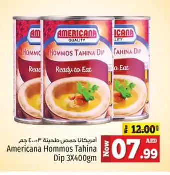 Kenz Hypermarket AMERICANA Tahina & Halawa offer