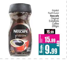 Ansar Mall NESCAFE Coffee offer