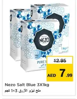 Nesto NEZO Salt offer