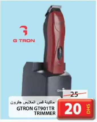 Grand Hyper Market GTRON Remover / Trimmer / Shaver offer