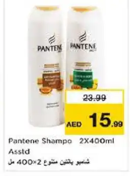 Nesto PANTENE Shampoo / Conditioner offer
