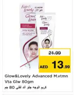 Nesto FAIR & LOVELY Face cream offer