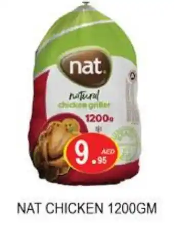 Zain Hypermarket NAT Frozen Whole Chicken offer