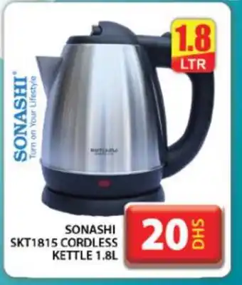 Grand Hyper Market SONASHI Kettle offer