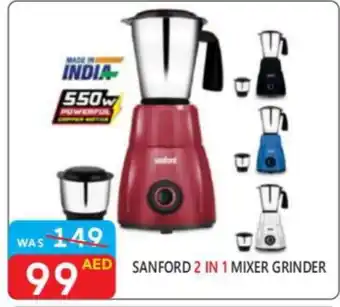 United Hypermarket SANFORD Mixer / Grinder offer