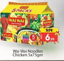Al Madina WAI WAi Noodles offer