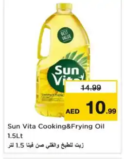 Nesto sun vita Cooking Oil offer