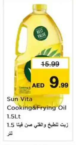 Nesto sun vita Cooking Oil offer