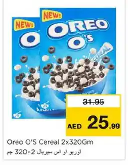 Nesto OREO Cereals offer