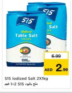 Nesto 515 Salt offer