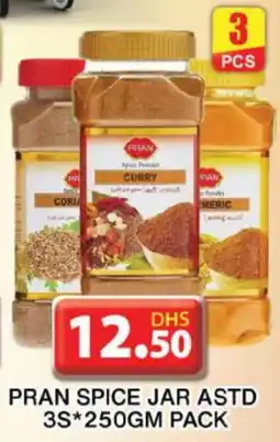 Grand Hyper Market PRAN Spices / Masala offer