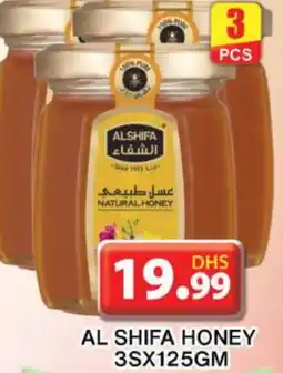 Grand Hyper Market AL SHIFA Honey offer