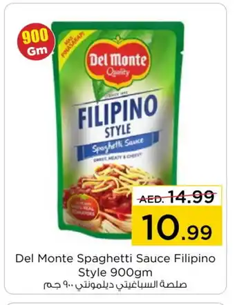 Nesto DEL MONTE Other Sauce offer