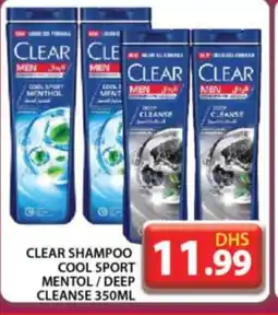 Grand Hyper Market CLEAR Shampoo / Conditioner offer