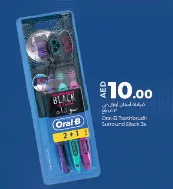 Lulu Hypermarket ORAL-B Toothbrush offer