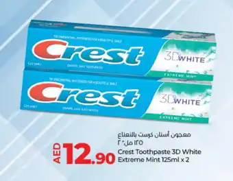 Lulu Hypermarket CREST Toothpaste offer