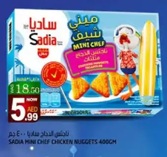 Hashim Hypermarket SADIA Chicken Nuggets offer