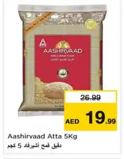 Nesto AASHIRVAAD Atta offer