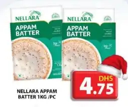 Grand Hyper Market NELLARA Idly / Dosa Batter offer