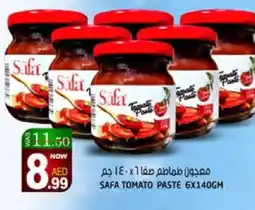 Hashim Hypermarket SAFA Tomato Paste offer
