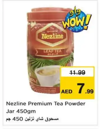 Nesto NEZLINE Tea Powder offer