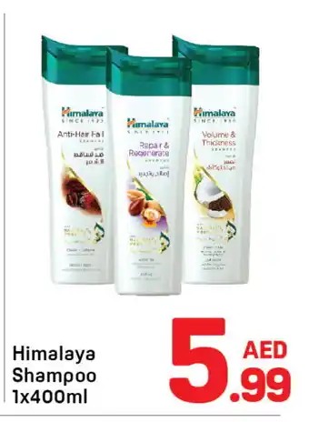 Day To Day HIMALAYA Shampoo / Conditioner offer